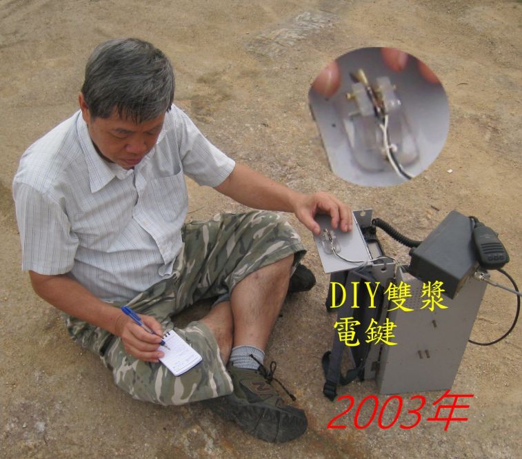 0040 DIY.jpg