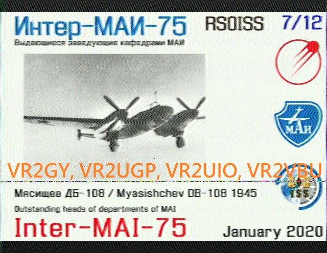 SSTV.jpg