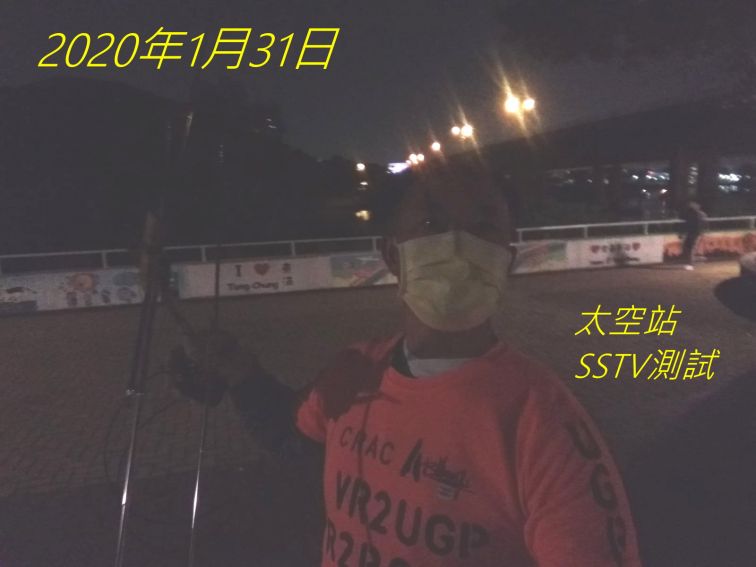 VR2UGP_PHOTO.jpg