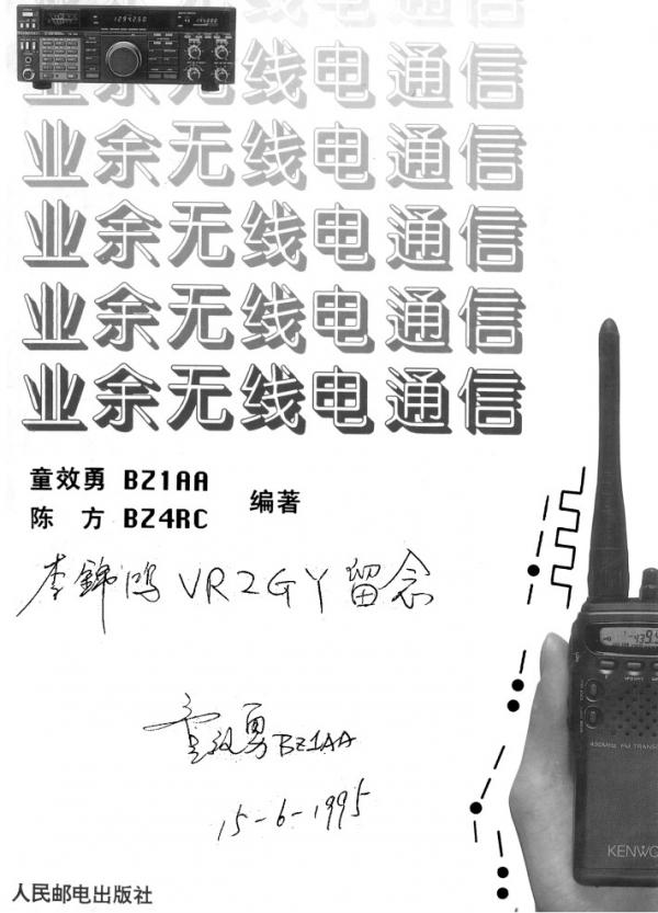 1167.jpg