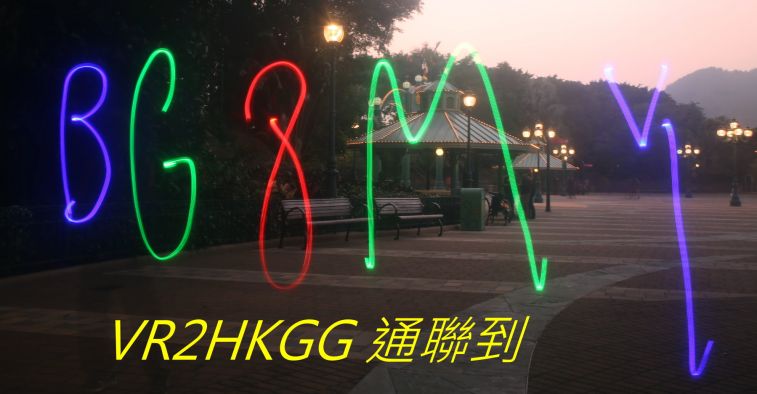 996.jpg