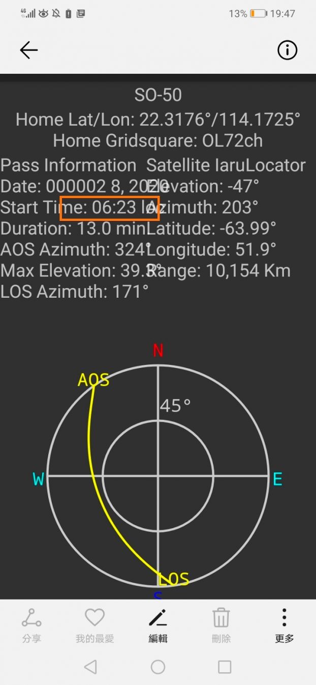 Screenshot_20200207_194724_com.android.gallery3d.jpg