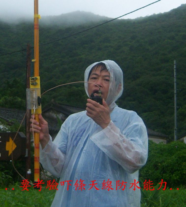 0000Z-025.jpg