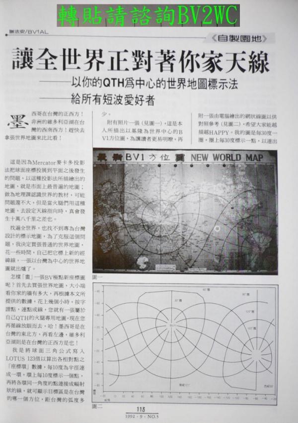 00-05-1113-00001.jpg