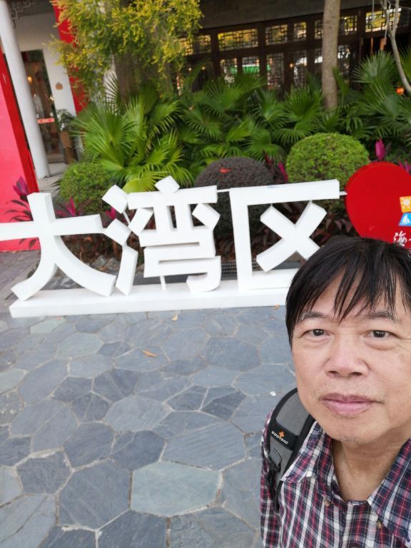 IMG_20191201_27157.jpg