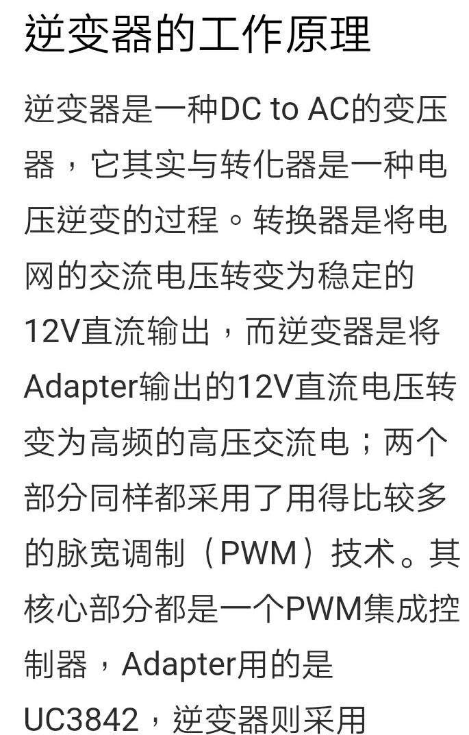 1575250143582_adobe.jpg