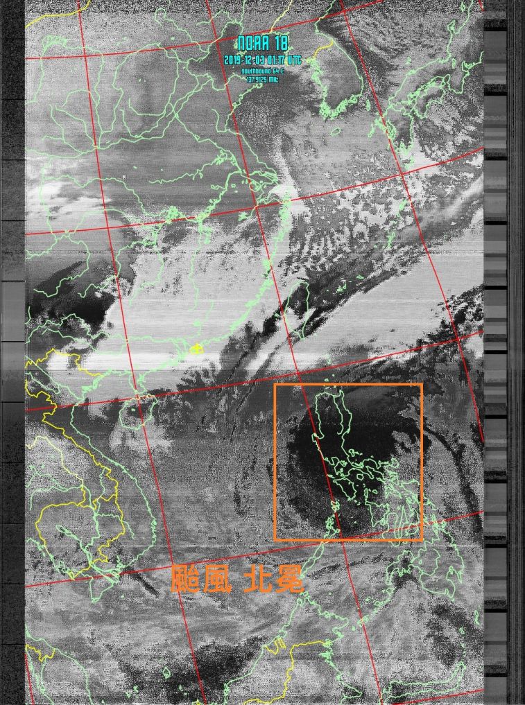 TT_noaa-18-12030117-contrastb.jpg