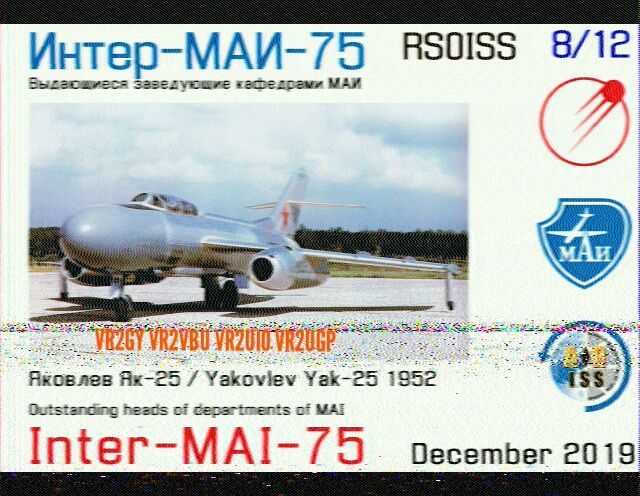 WhatsApp Image 2019-12-05 at 22.08.09.jpeg