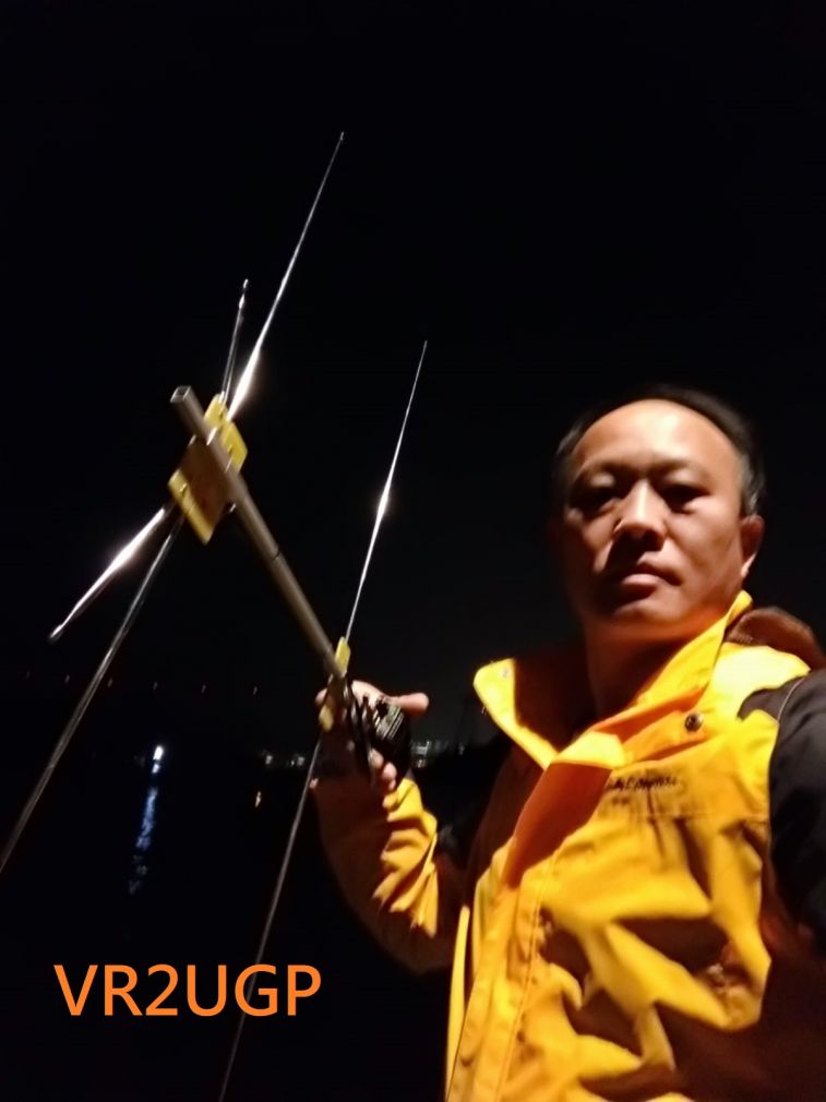 VR2UGP.jpg