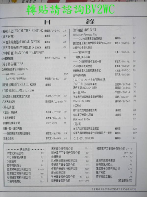 00-04-1000a-00001.jpg