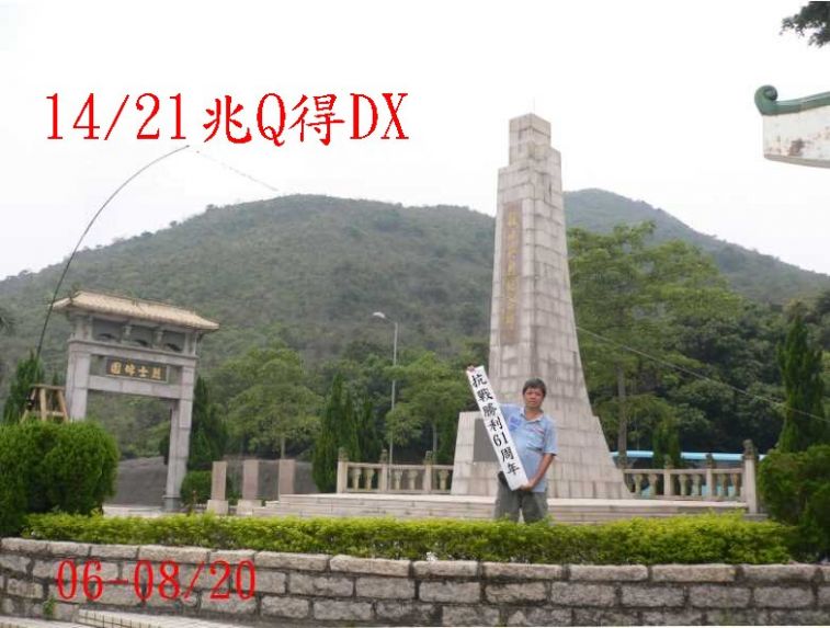 0017.jpg