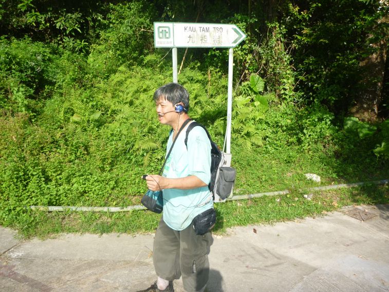 P1130536.JPG