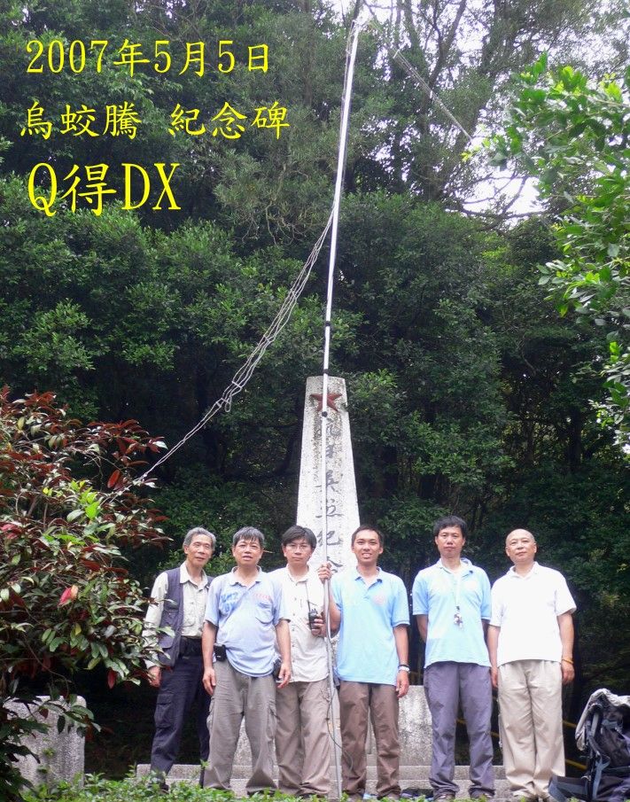 040.jpg