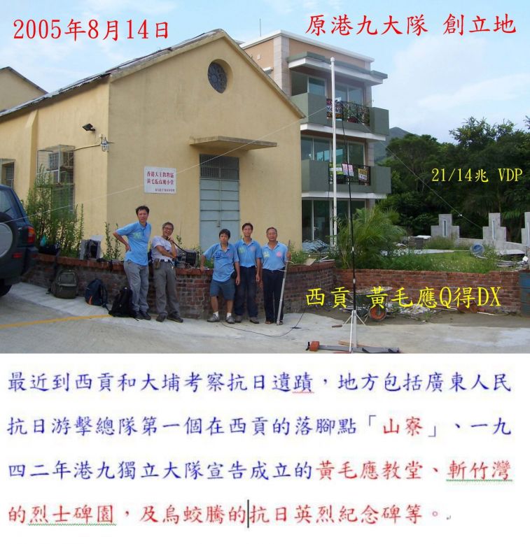 9932.jpg