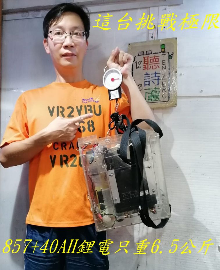 9923.jpg