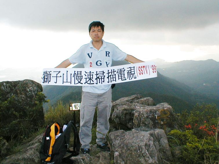 1 stv 獅_2.JPG