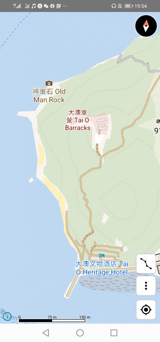 Screenshot_20200619_195449_tsoiyatshing.hikingtrailhk.jpg
