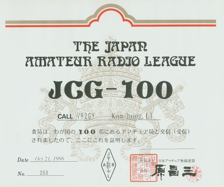 jcG-01 (2).jpg