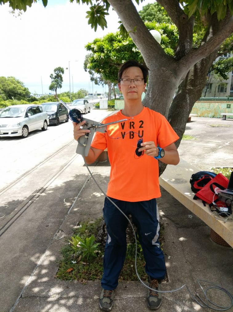 2020-07-07 at 10.30.14 PM.jpg