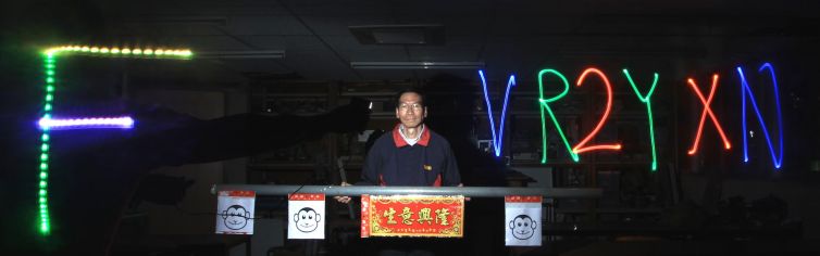 999-f.jpg