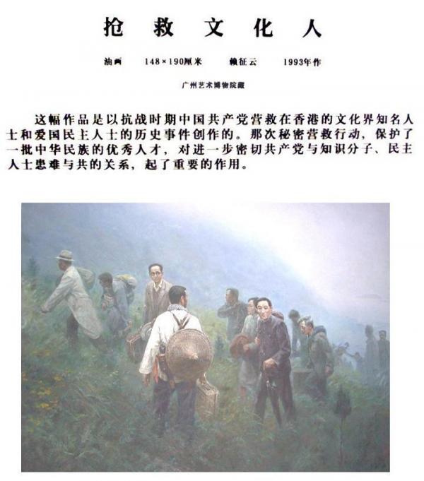 大棠-.jpg