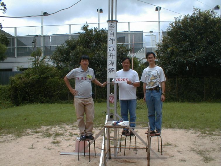 08290006.JPG