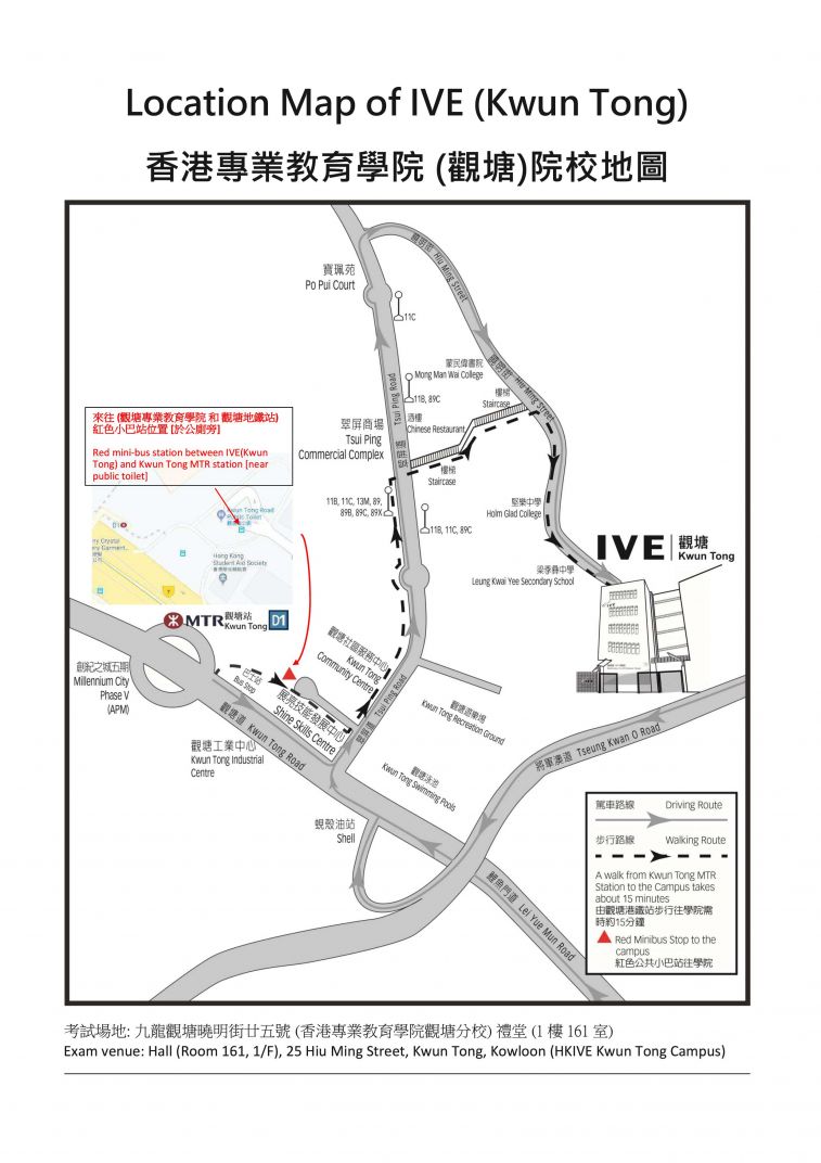 Map_IVE_KT.jpg