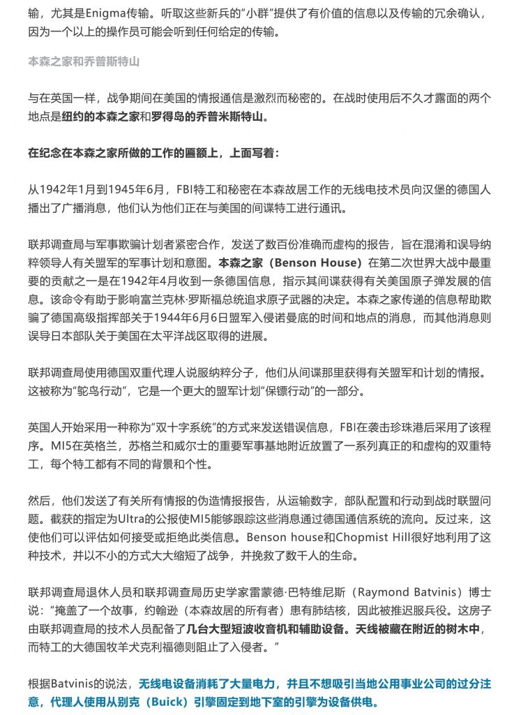 二戰_5.jpg