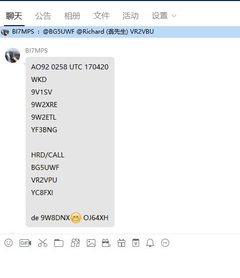 QQ_2.jpg