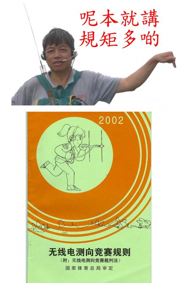 0017.jpg