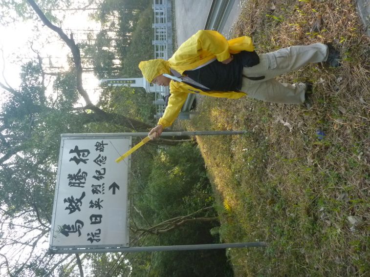 P1190464.JPG