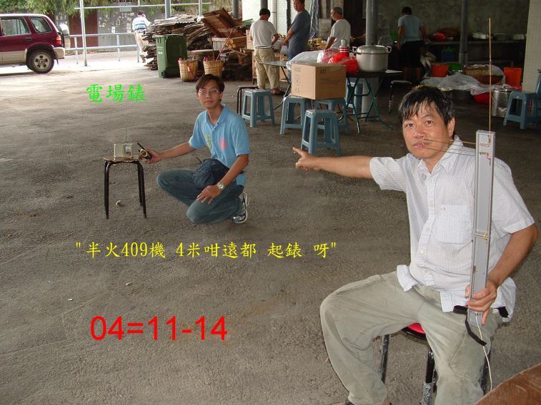 照片 036.jpg