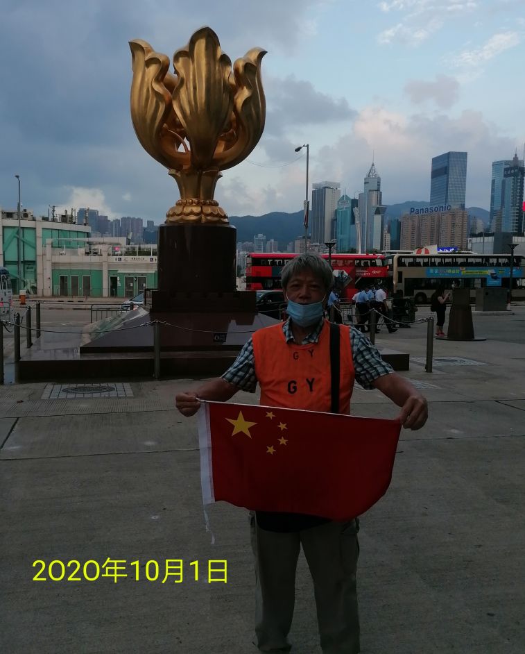 COLLAGE_20201001_173627.jpg