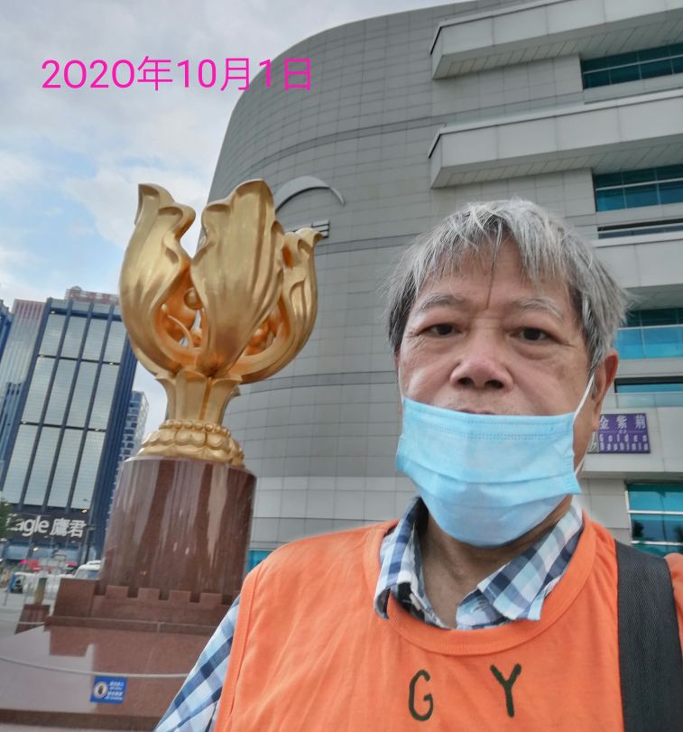 COLLAGE_20201002_184256.jpg