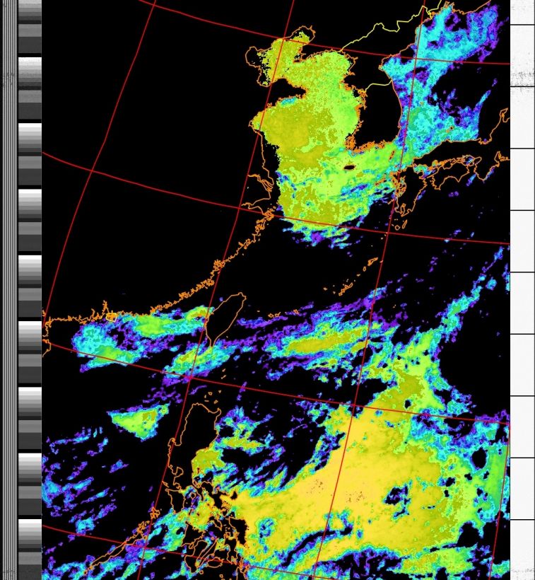 2020-09-26 NOAA 19  SEA TEMP.jpg