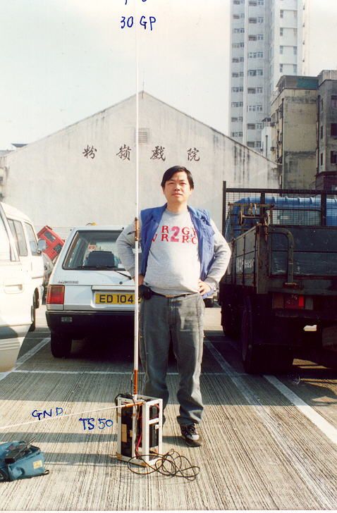 FANLING.JPG