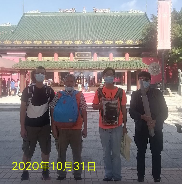 COLLAGE_20201031_170212.jpg