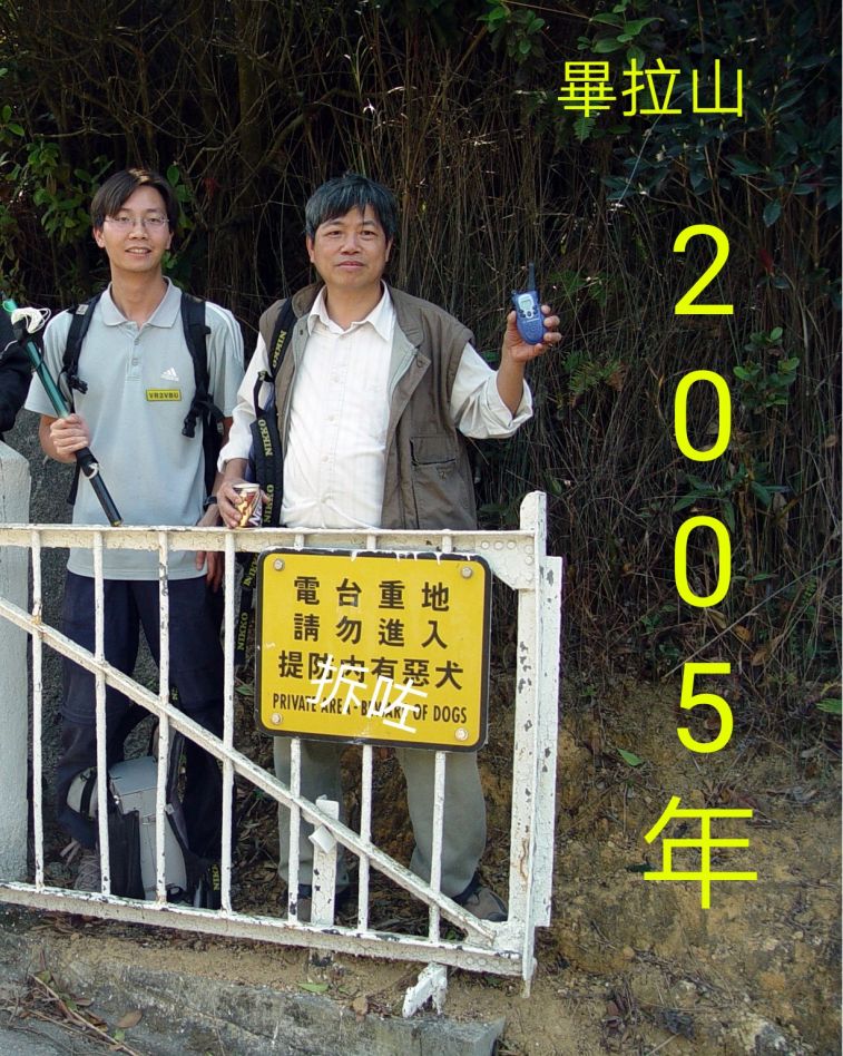 COLLAGE_20201108_105401.jpg