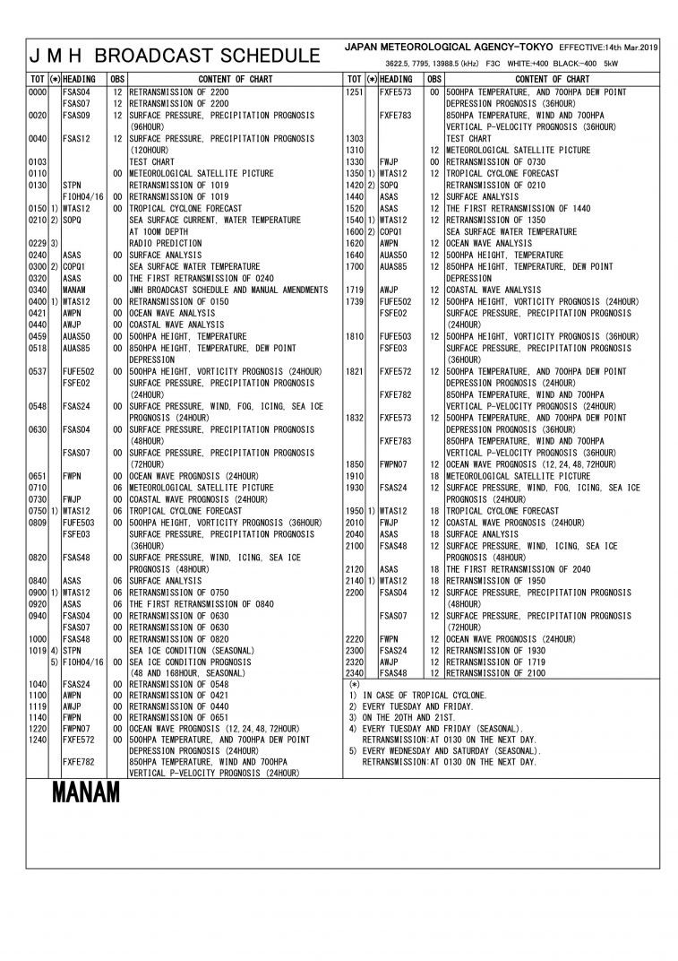 JMH-ENG.jpg