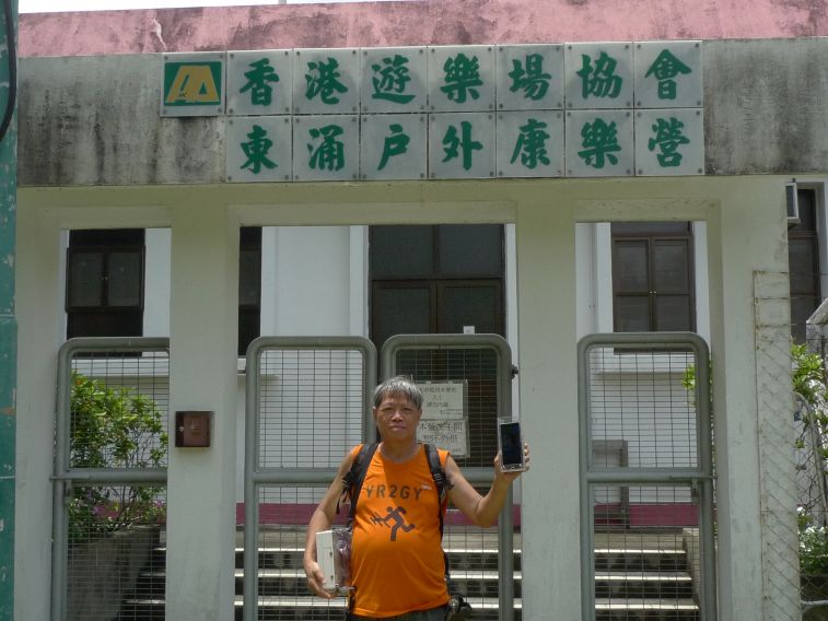 P1580956.JPG