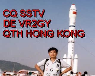 ROCKET2.JPG