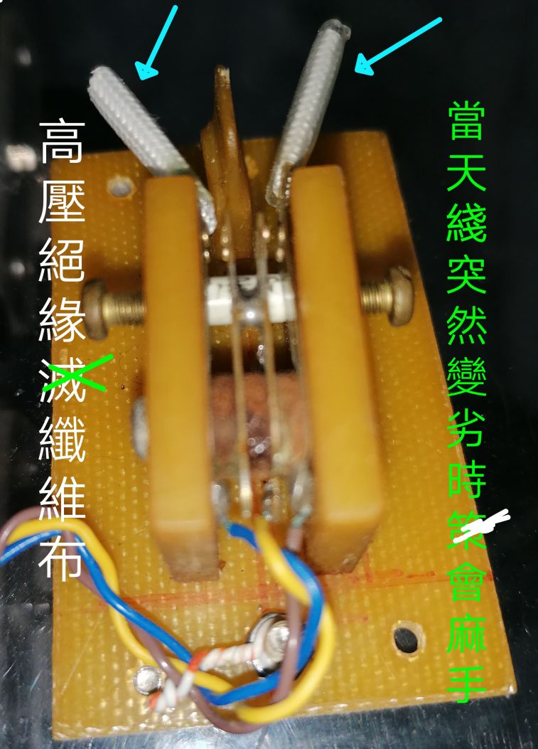 COLLAGE_20201125_195155.jpg