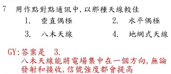 06-04-29==008-07.jpg