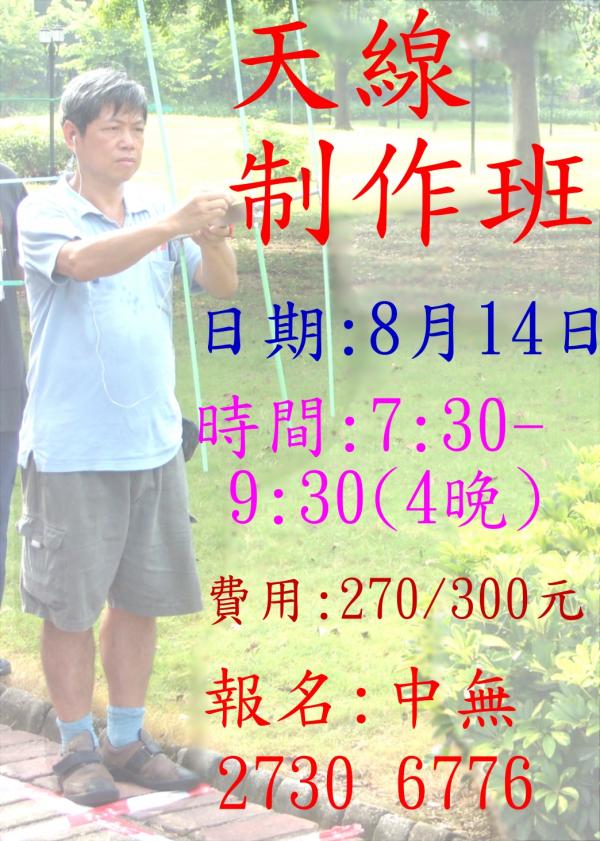 000--000制作 單張 01-04.jpg