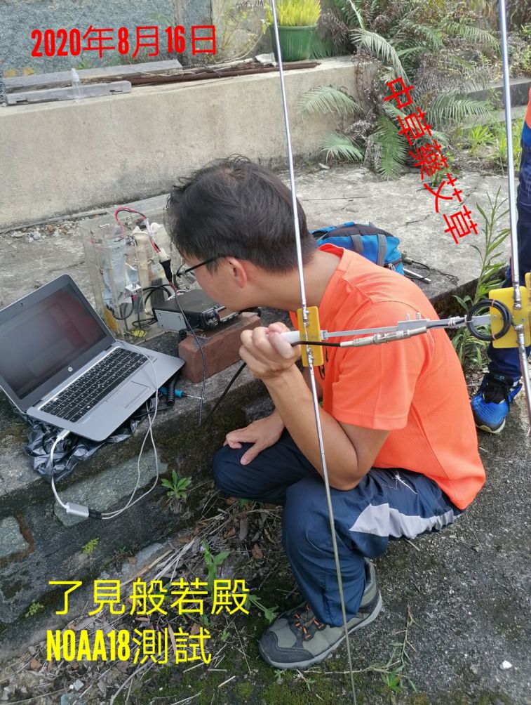 1598243400189_adobe.jpg
