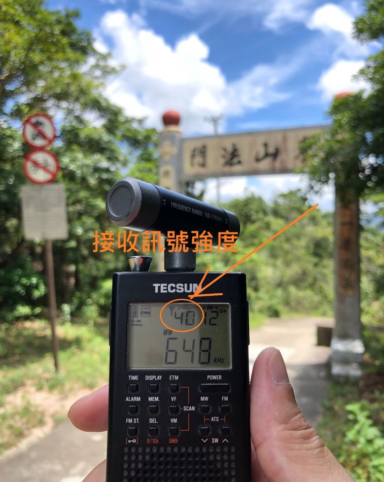 AM648_b.jpg
