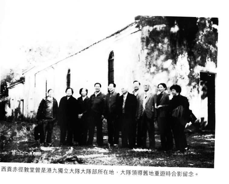 0 赤徑.jpg