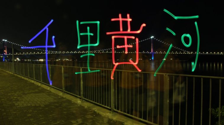 010.jpg