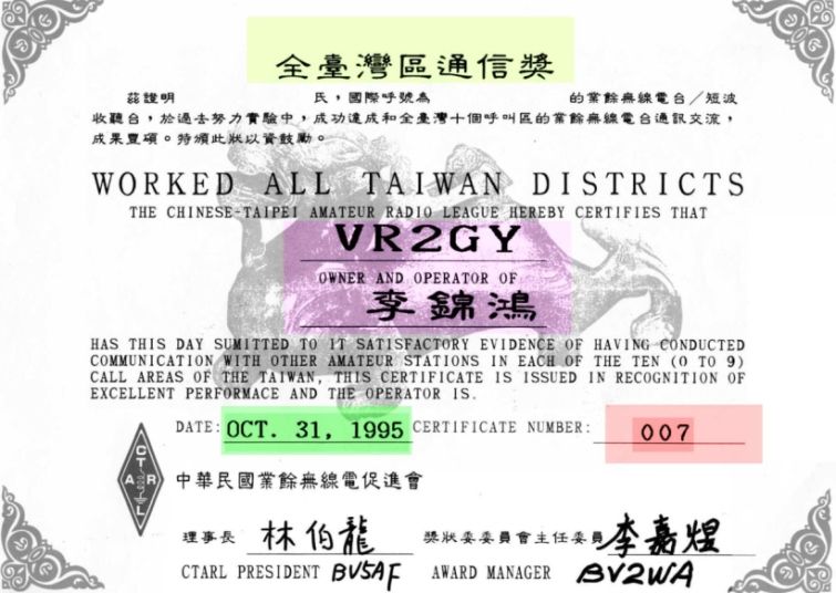 台10a.jpg