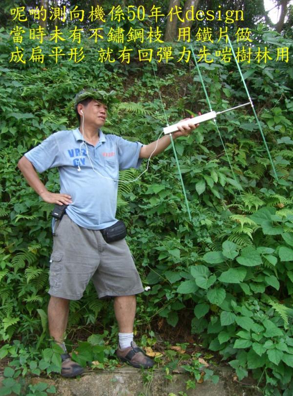 0077.jpg